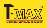Т-max