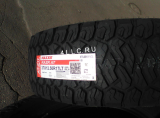Maxxis RAZR AT-811 37x12.5 R17 128R