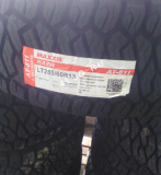 Maxxis RAZR AT-811 285/60 R18 122/119S