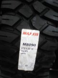 Внедорожная шина MAXXIS Creepy Crawler M-8090 37X14.50 -16 8PR 126L