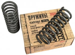 Пружины РИФ передние Toyota Hilux 2005-2014, 2015+ нагрузка 0-50 кг лифт 45мм