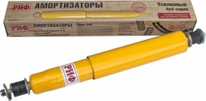 Амортизатор RIF передний Toyota Land Cruiser 80/105 лифт 50 мм