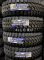Lakesea Crocodile 265/75R16 LT 119/116Q