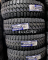 Lakesea Crocodile 285/75R16 LT 126/123Q