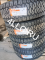 Maxxis RAZR AT-811 295/70 R18LT 129/126S