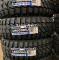 Lakesea Crocodile 245/75R16 LT 120/116Q